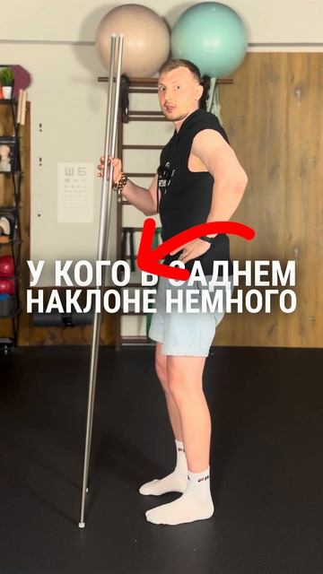 Нельзя делать скручивания? Можно так! #зож #спорт #здоровье #спортивнаямедицина