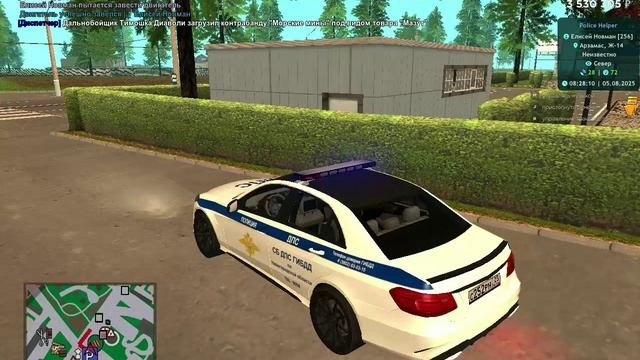 unknown_2025.08.05-08.26