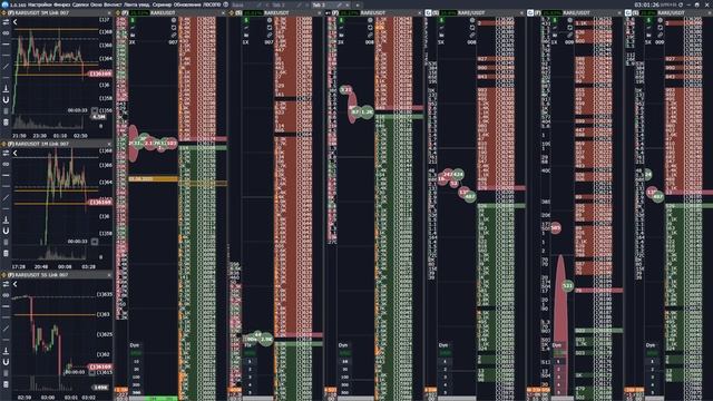 2025-08-05 02-54-37-00.04.53.590-00.08.46.924