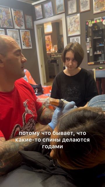 Мастер класс. Тату обучение в Иркутске