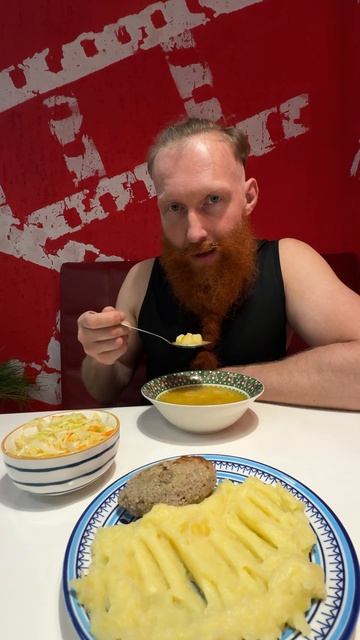 Для чего делают волны на пэрэ?