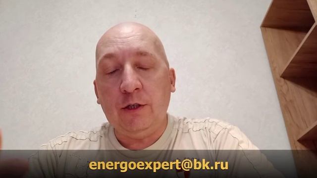 Сколько у садовода должно быть подключений