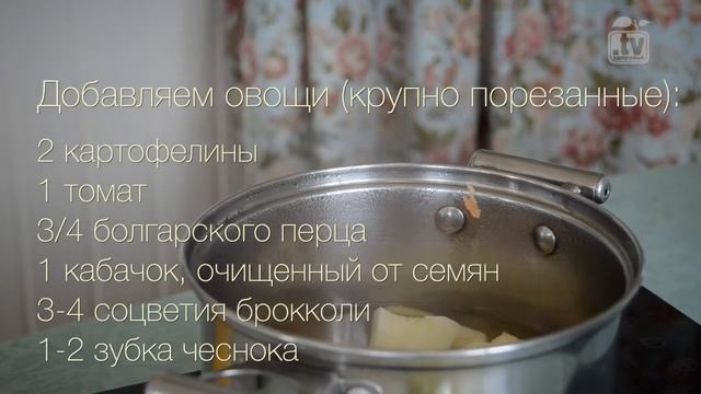 Овощной суп-пюре | Вегетарианские рецепты | Постное блюдо