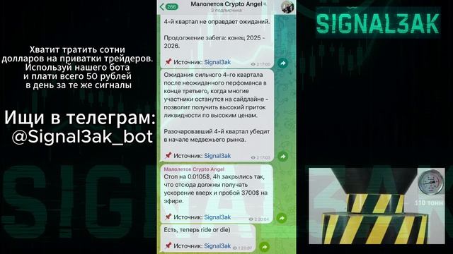 Леонид Малолетов слив 🔥 Maloletoff слив приватки. Ссылка на тг с информацией из приваток в профиле