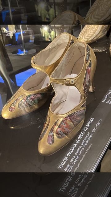 Туфли, пряжки, каблуки…. #эрмитаж #выставкв #ар-деко #мода