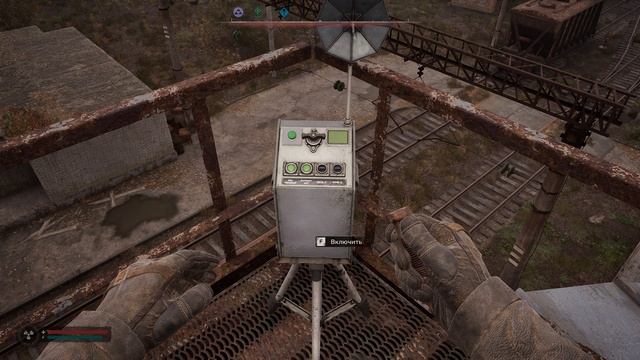 S.T.A.L.K.E.R. 2 -Активация Измерителя