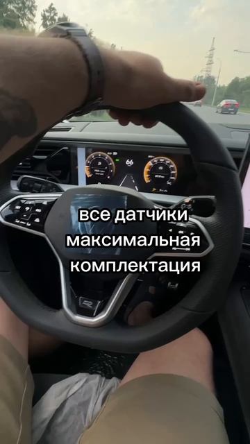 ДОСТАВКА АВТОМОБИЛЕЙ ИЗ БИШКЕКА И КИТАЯ