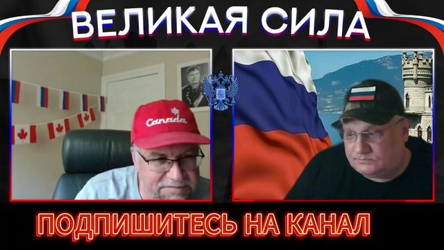 Переговоры или просто разговоры.