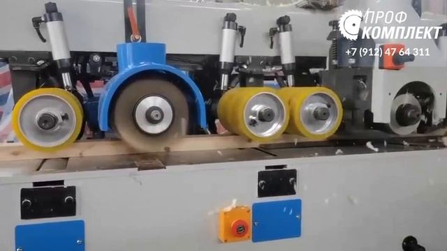 Четырехсторонний станок MB4023 с узлом шлифования. Строгание и шлифование бруска за один проход.