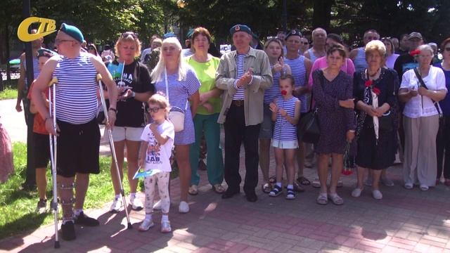 В СКВЕРЕ ВОИНОВ-ИНТЕРНАЦИОНАЛИСТОВ ПРОШЕЛ ПРАЗДНИЧНЫЙ МИТИНГ, ПОСВЯЩЕННЫЙ ДНЮ ВДВ
