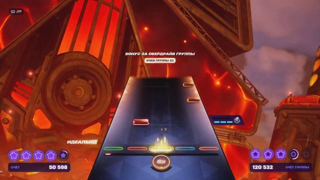 Fortnite Festival - Lucid Dreams (Drums/Expert)