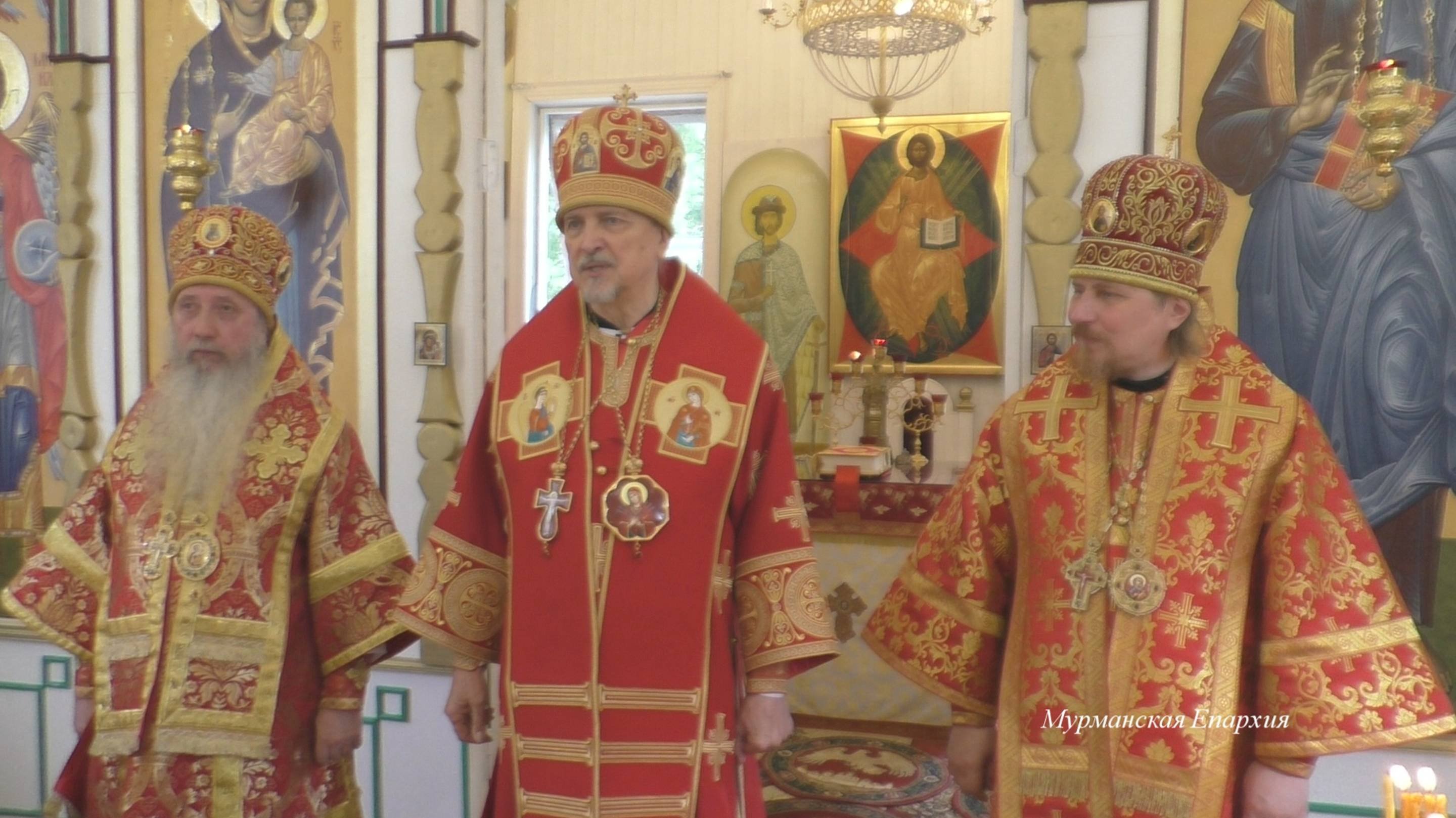 О начале Русской Земли и границе сердца