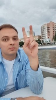 Счастье есть! 🙂