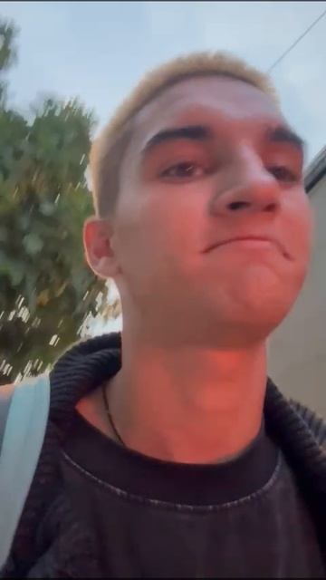 Поддержка туристов TSC