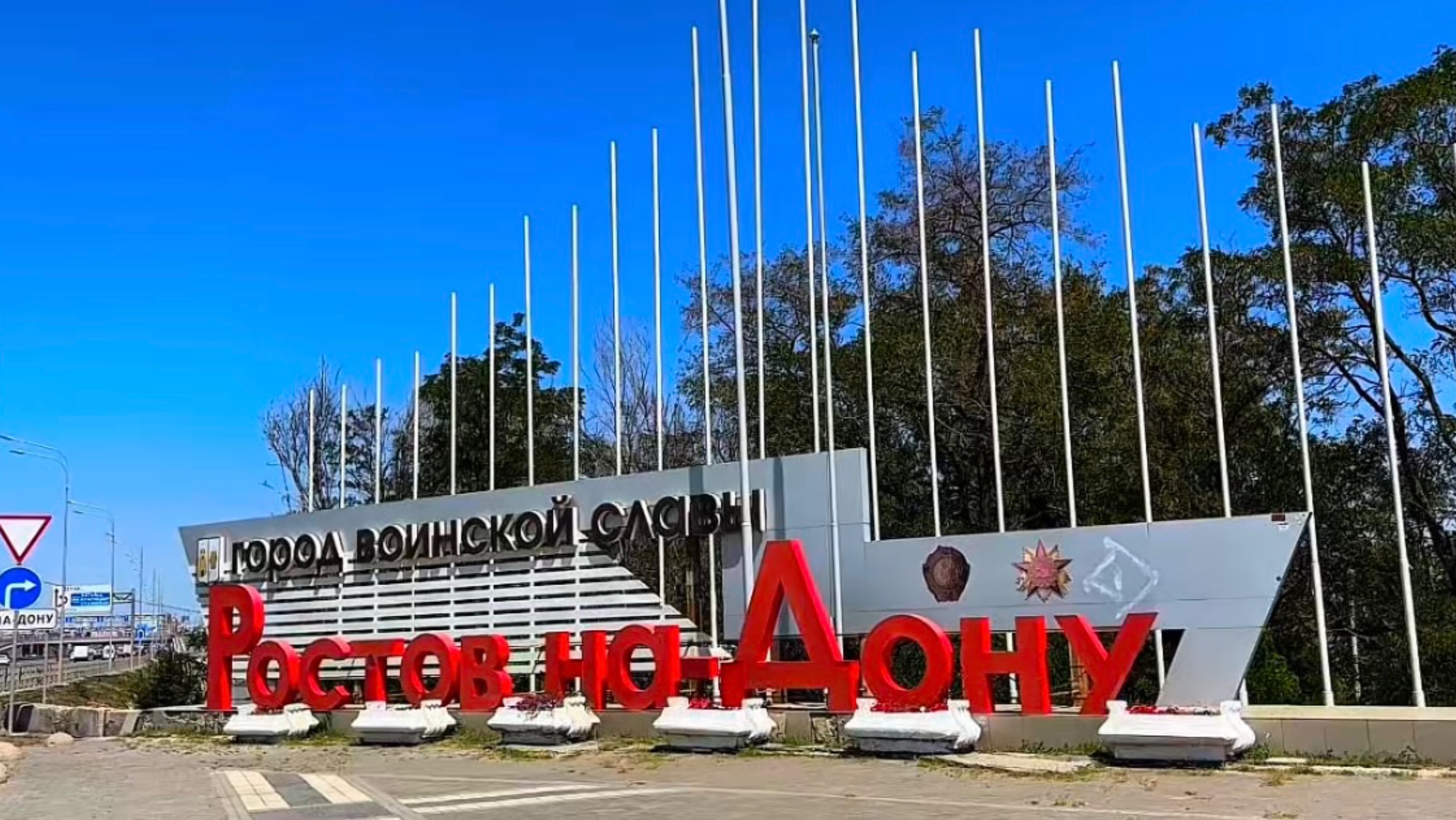 Ростов-на-Дону. ЛУЧШИЕ достопримечательности.