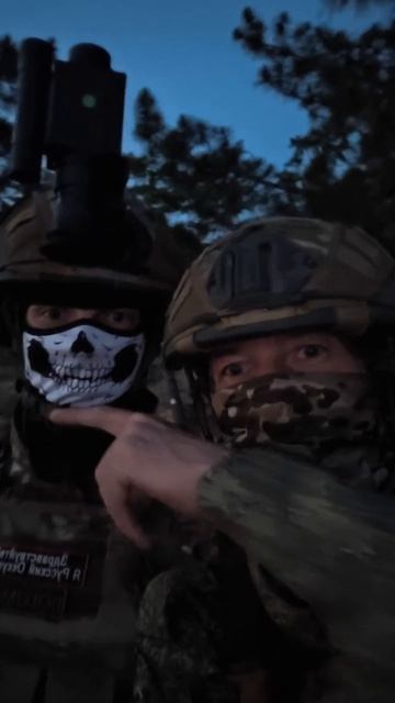 Доброе Утро всем