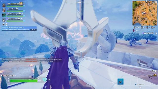 Fortnite_20240516210302