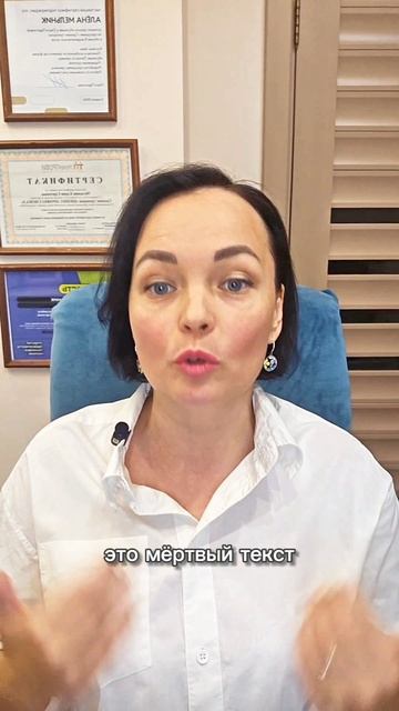 Алёна Мельник приглашает на бизнес-форум ПРОДАЖИ.ГЛАВНОЕ 9-10 октября 2025 года в ЦДП