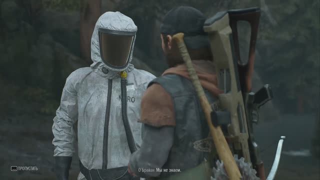 Days Gone - прохождение [44] ПК русская озвучка