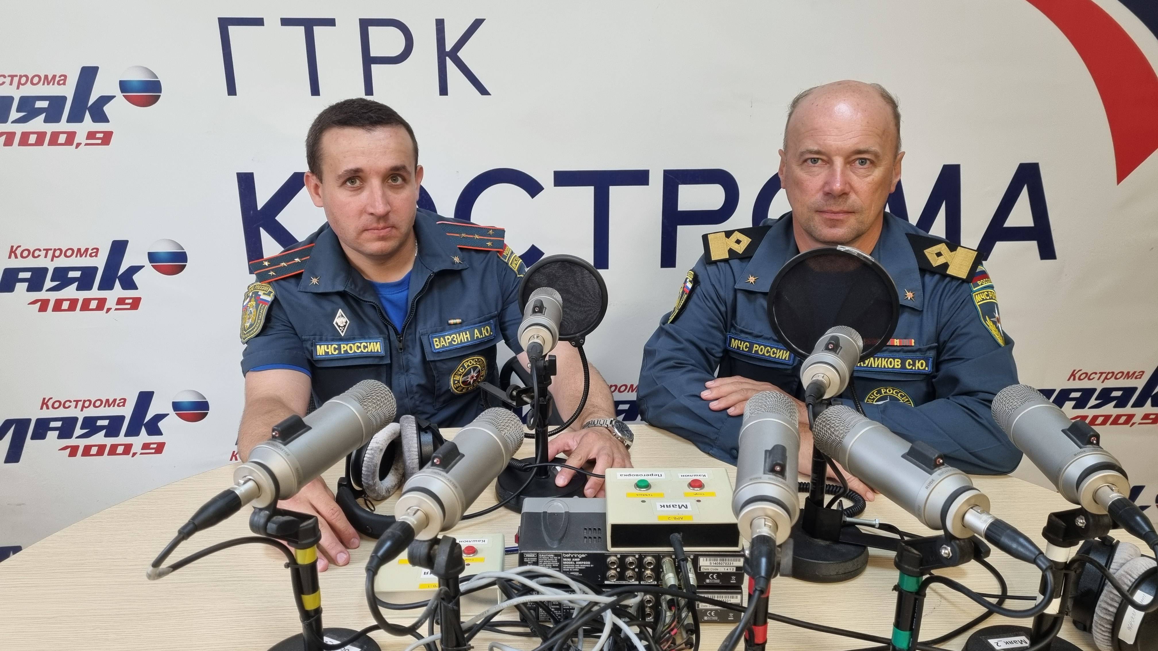 Утро с МЧС России_06.08.2025