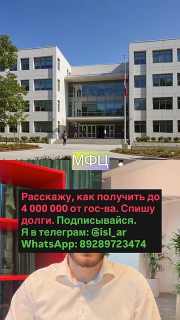 Можно ли развестись через ЗАГС без суда?