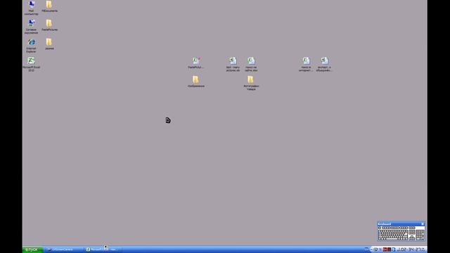 PastePictures: Вставка картинок в Excel (новые возможности)