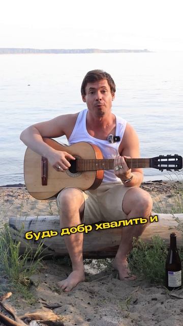 Разговоры в сексе - это нормально👌 если не про политику😁