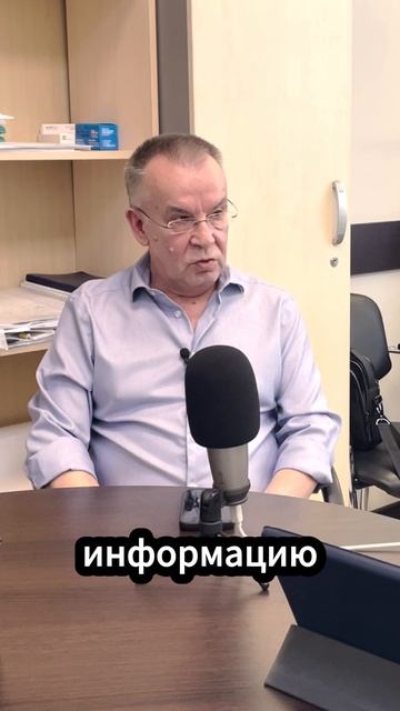 Идея "Комета"