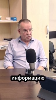 Идея "Комета"