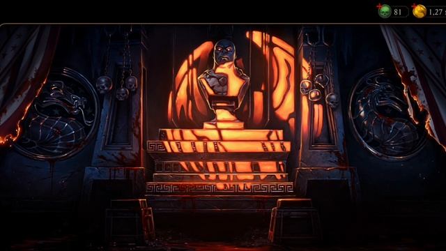 Mortal Kombat mobile, Выбил Алмазку МК 1