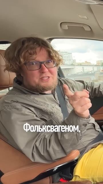 Главная проблема массового китайского авто