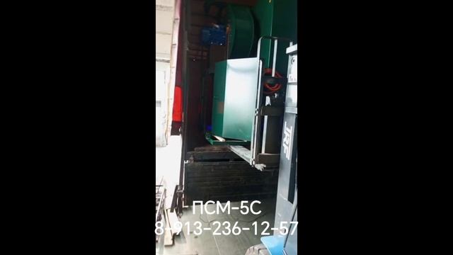 Зерноочистка ПСМ-5С поехала в Нижний Новгород