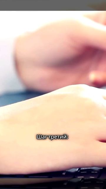 Как изменить имя в PayPal.