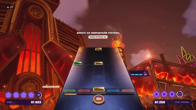 Fortnite Festival - Therefore I am (Drums/Expert)