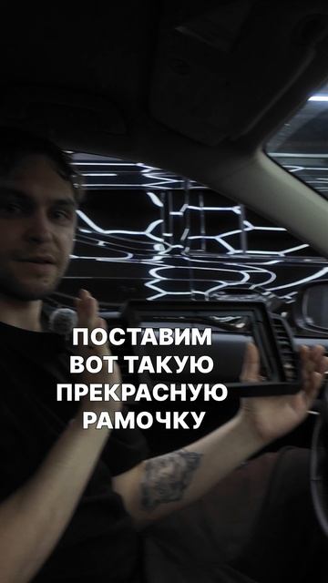 Subaru Legacy 2004 — новая жизнь фар и мультимедиа