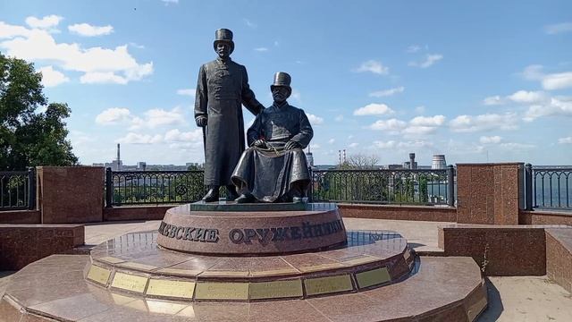 Памятник ижевским оружейникам. Я ❤️Ижевск! Я❤️Удмуртию! Я❤️Россию!