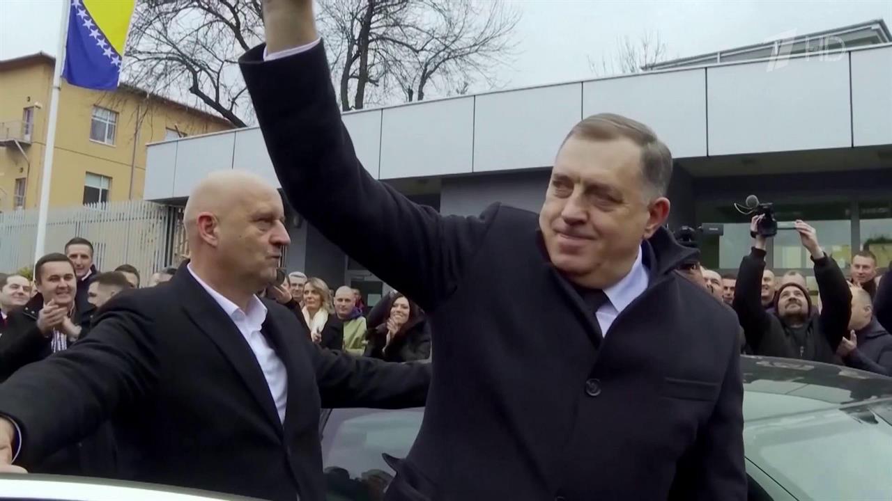 ЦИК Боснии и Герцеговины прекратил полномочия Милорада Додика, отозвав президентский мандат