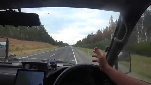 Читыре