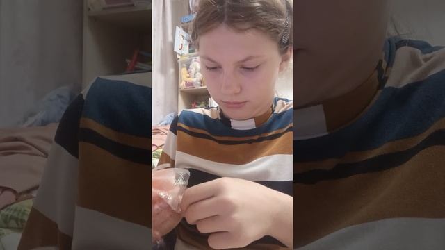 Двойной обзор