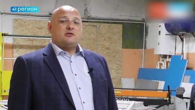 МЭР ВИЛЮЧИНСКА ПОДАЛ ЗАЯВЛЕНИЕ О ДОСРОЧНОЙ ОТСТАВКЕ • НОВОСТИ КАМЧАТКИ