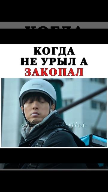 1 + 🍿 Название : Без маски 1 серия 🎶Песня : Happy #kdrama #дорамы #корея #korea