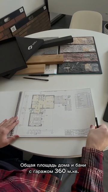 29 марта 2025 г.