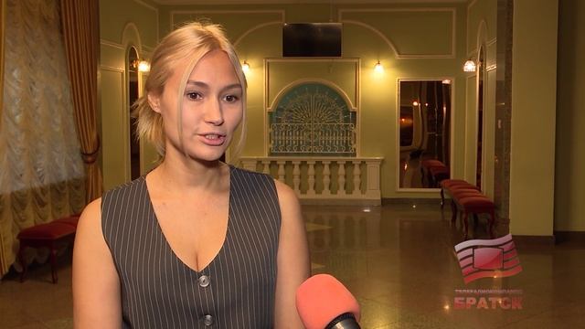 «Большие гастроли» - в Братском драматическом театре! Четыре спектакля везёт Серовский театр драмы