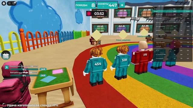 Один против Всех! Игра Кальмара в Roblox!