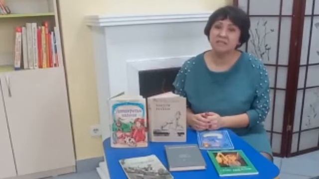 Видеообзор. Писатели юбиляры