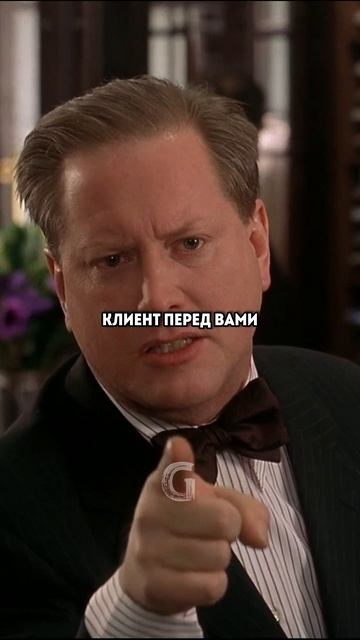 Купил галстук мужчине и уволился с работы!