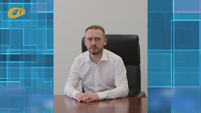 С 1 АВГУСТА И.О. ПЕРВОГО ЗАМГЛАВЫ АДМИНИСТРАЦИИ ЖЕЛЕЗНОГОРСКА НАЗНАЧЕН АЛЕКСАНДР ПЕТРОВ