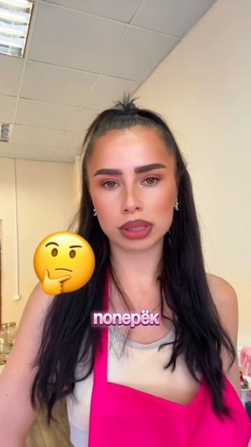 В средние века ресницы пришивали к веку?!