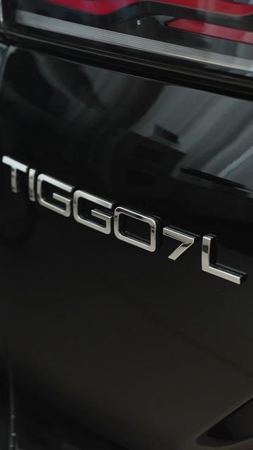 Tiggo7L - L это Люкс или Лонг? Что имели ввиду Chery? #chery #tiggo7 #чери #тигго #тиго7 #7L