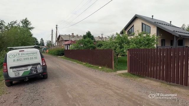 Отзыв Марии о строительстве каркасного дома в Свирице